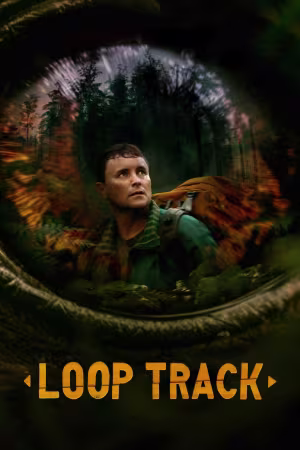 Loop Track 2023