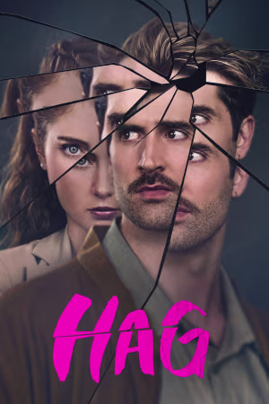 Hag 2025