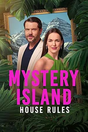 Mystery Island House Rules 2025