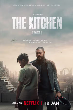 The Kitchen 2024