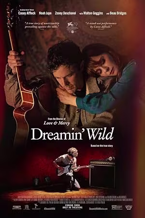 Dreamin’ Wild 2022