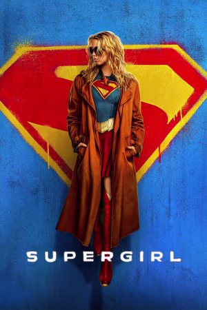 Supergirl 2026