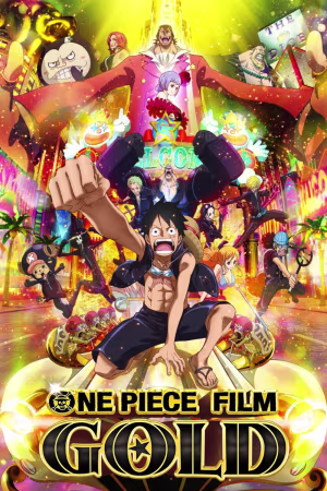 One Piece Film: Gold 2016