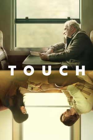 Touch 2024