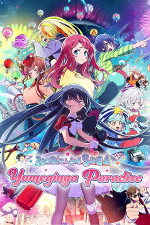Zombieland Saga Movie: Yumeginga Paradise 2025