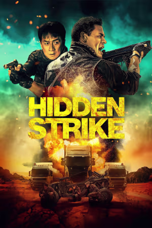 Hidden Strike 2023