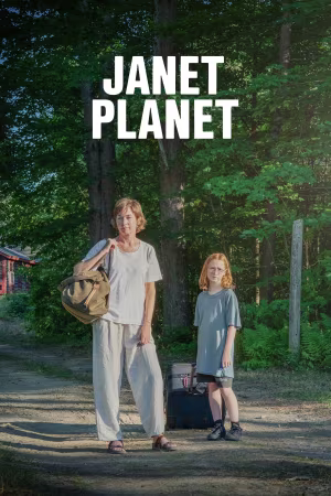 Janet Planet 2023