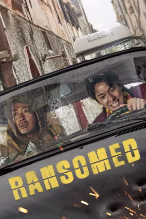 Ransomed 2023