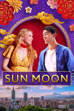 Sun Moon 2023
