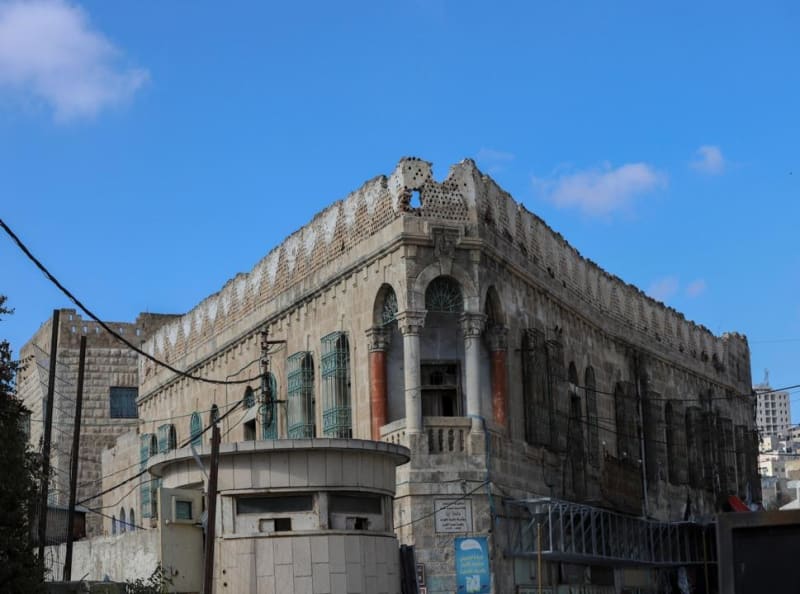 Cultural Heritage Center - Hebron
