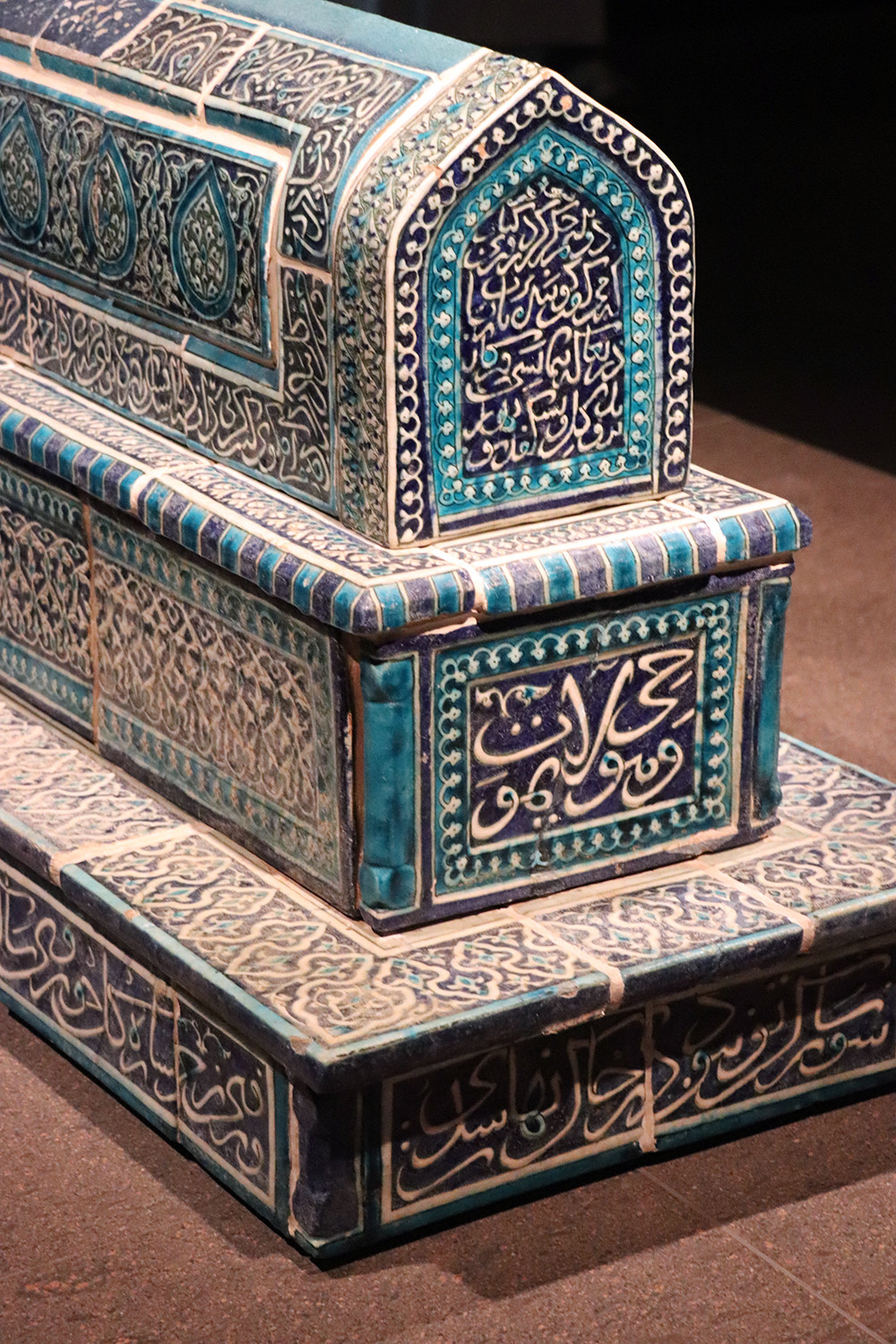Ceramic-Tiled Islamic Cenotaph