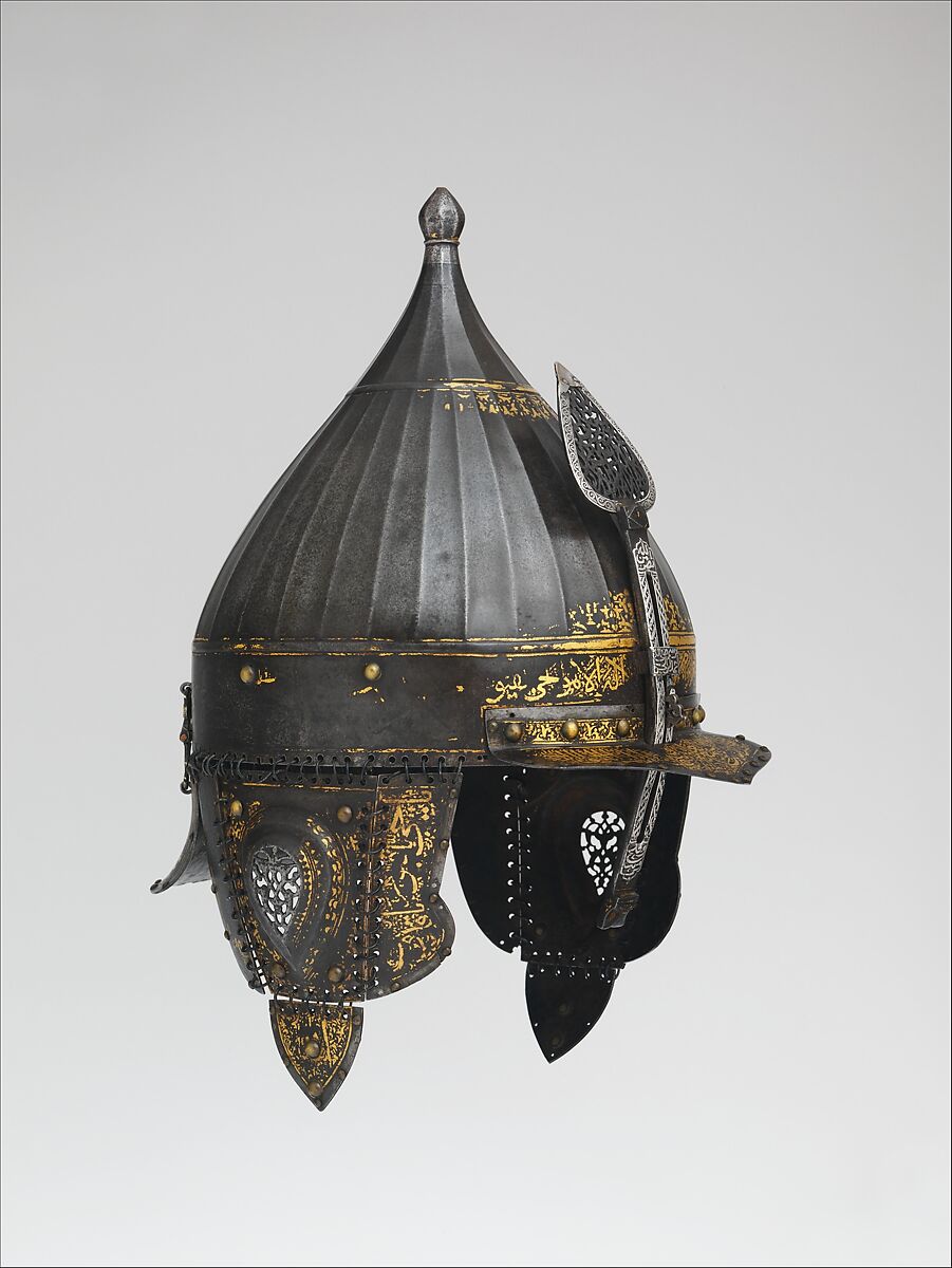 Ottoman Helmet