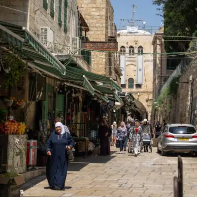חינוך פורמלי י-ם - תמונת קבוצת וואטסאפ בקטגוריית משרות במיקום ירושלים