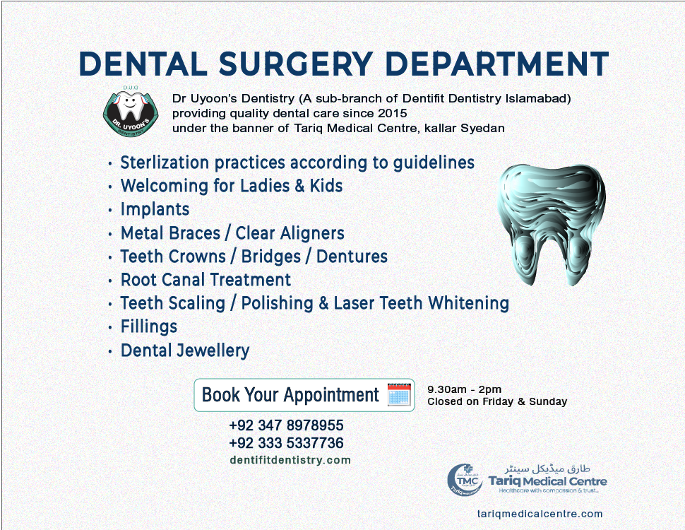 Dental Surgery