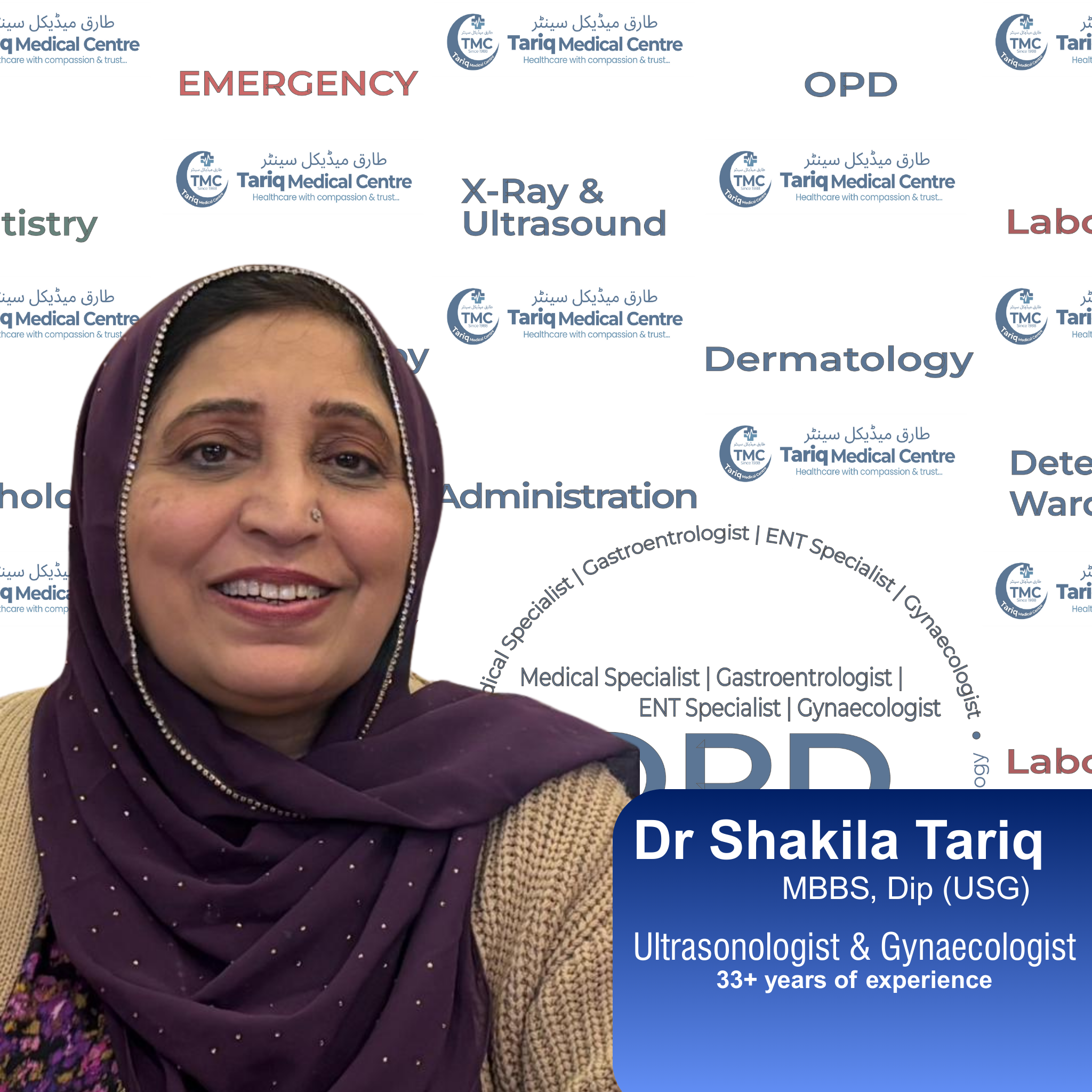 Dr Shakila Tariq