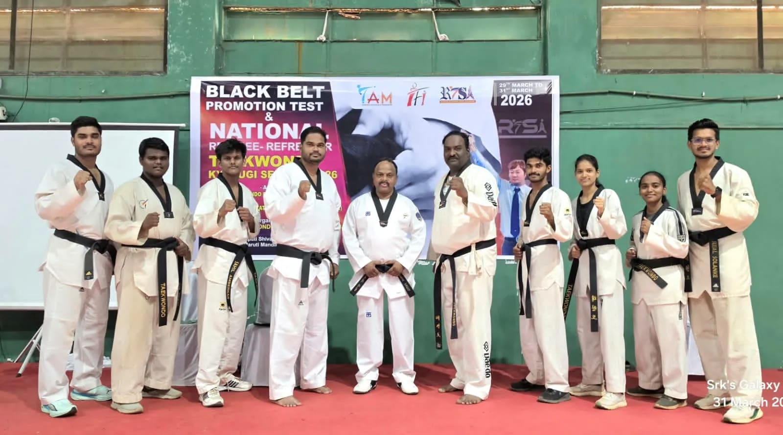 राष्ट्रीय तायक्वांदो पंच परीक्षा २०२६