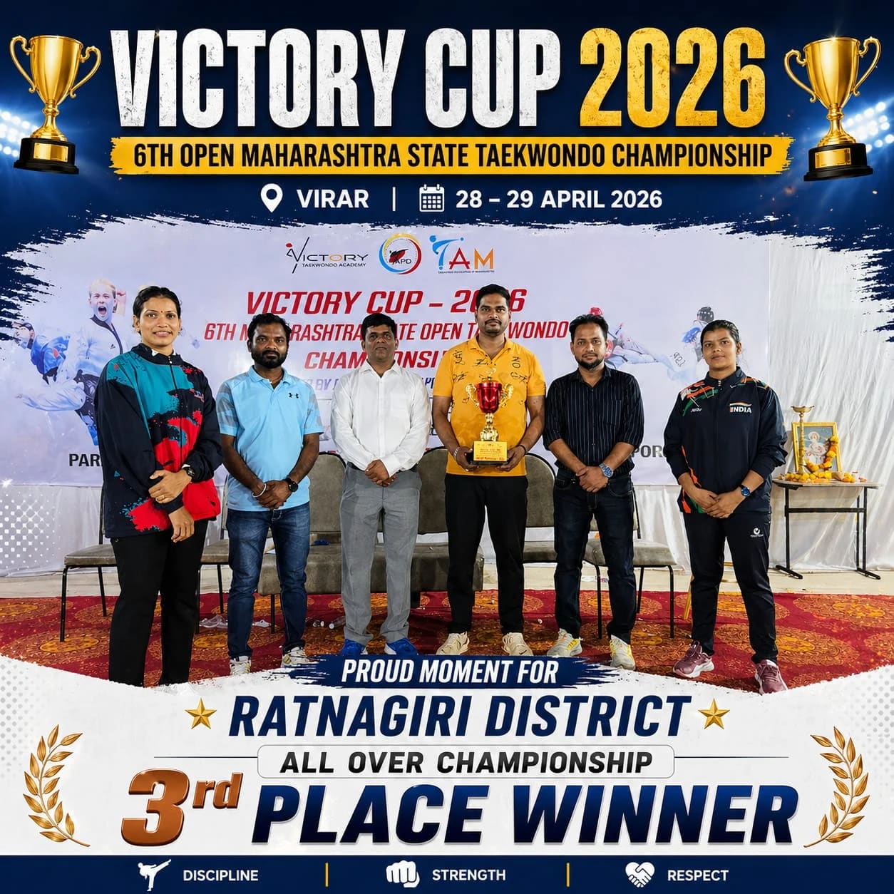 VICTORY CUP 6TH OPEN MAHARASHTRA STATE TAEKWONDO CHAMPION 🏆 VIRAR*  2026