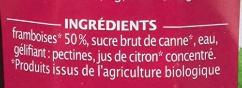 Vue 6 de Jardin Bio Etic Confiture