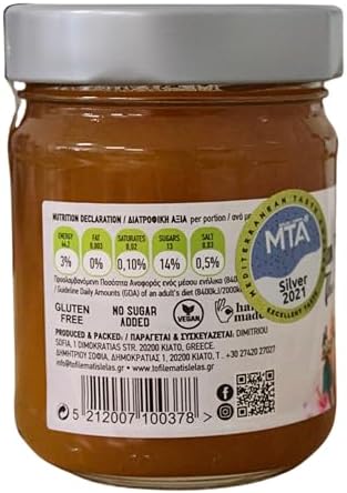 Vue 4 de To Filema Tis Lelas