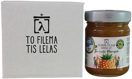 Vue 5 de To Filema Tis Lelas