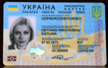Чем опасны новые биометрические паспорта гражданина РФ