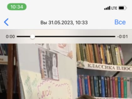 В библиотеке №25 пос. Новоизобильного прошел разговор по душам «Табак и верзилу сведет в могилу»