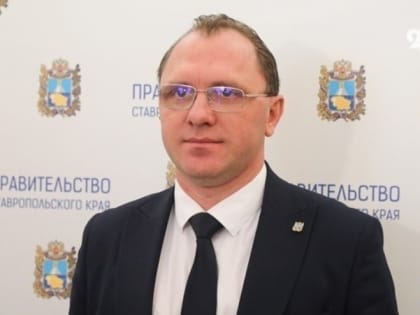 Новые ФАПы открыли в двух округах Ставрополья