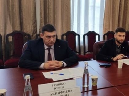 Представлять Общественную палату Ставрополья на федеральном уровне будет Юрий Гришко