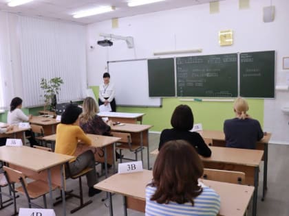 Около 1,5 тысяч человек написали пробный ЕГЭ на Ставрополье
