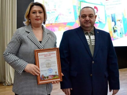 Перспективное партнерство – гарантия достойного труда!