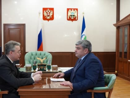 ГУБЕРНАТОР СТАВРОПОЛЬЯ ОБСУДИЛ С ГЛАВОЙ КБР РАЗВИТИЕ МЕЖРЕГИОНАЛЬНОГО СОТРУДНИЧЕСТВА