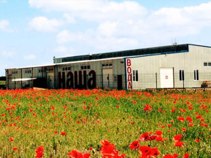 Вода для «Газпрома» и натуральная очистка: как молодая компания по производству питьевой воды покоряет Ставрополье