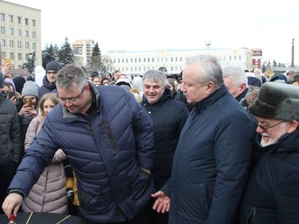 День Российского студенчества