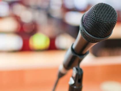 Налоговая служба приглашает на вебинар, посвященный Единому налоговому счету и налогообложению имущества