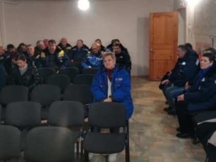 Рабочая встреча