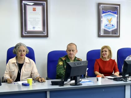 «Казачество на Северном Кавказе: современное состояние и образ будущего»