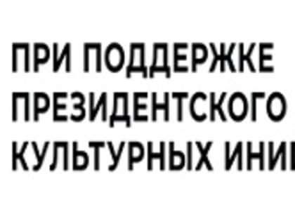 Взгляни на мир через науку