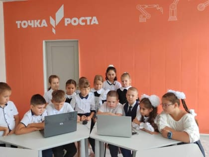 В Новоалександровском городском округе открыты четыре новых «Точки роста»!