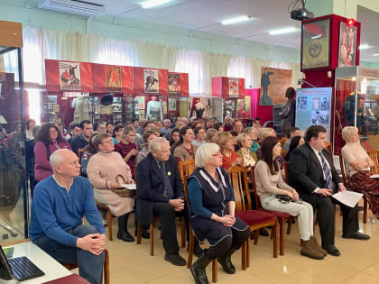 Собрание коллектива музея-заповедника