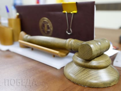 Житель Ставрополья ответит перед судом за мошенничество с кредитом