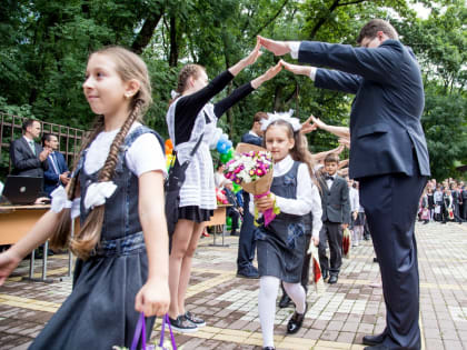 Прием  первоклассников в школы Ставрополя контролируется общественностью