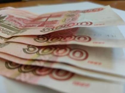 Зарплаты бюджетников на Ставрополье увеличат