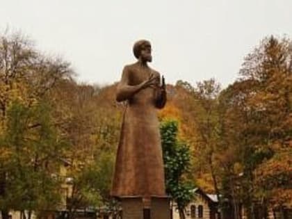 Солженицын в Кисловодске