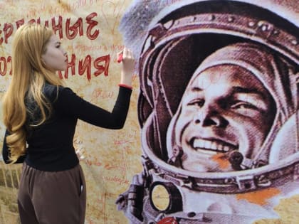 В округах Ставрополья при поддержке партии прошли мероприятия ко Дню космонавтики