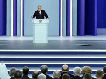 Право России на Победу: Владимир Путин огласил Послание Федеральному Собранию