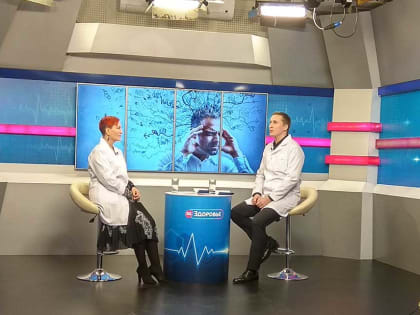 Ставропольский врач-психиатр рассказал о симптоматике шизофрении
