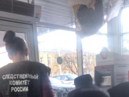 В Ставрополе следователи проверяют гибель юноши, упавшего с высотки на Дзержинского