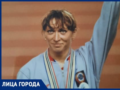 Ставропольская чемпионка Надежда Лобойко: «Легкая атлетика была, есть и будет королевой спорта»