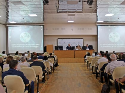 31 мая состоялся очередной День руководителя