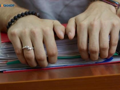 Изменения в законодательстве Ставропольского края в декабре